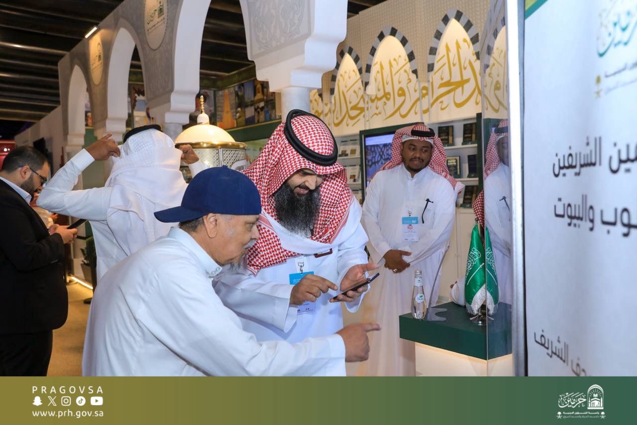 بأكثر من 20 ألف زائر رئاسة الشؤون الدينية تختتم مشاركتها في معرض الرياض الدولي للكتاب